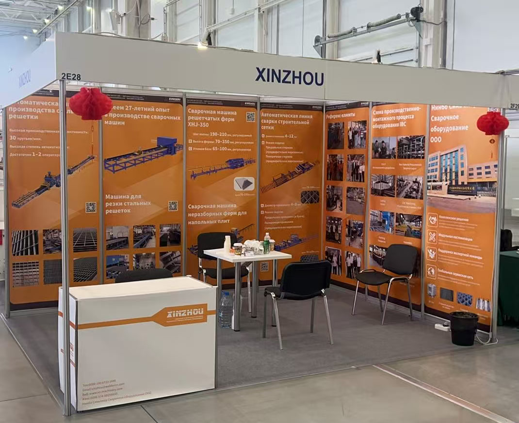 Xinzhou overseas exhibition visitors